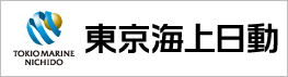 東京海上日動火災保険株式会社